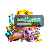 365英国官网英国城市风光与资讯观察场景